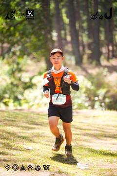 Dalat Ultra Trail 2026 - Ảnh #4908010