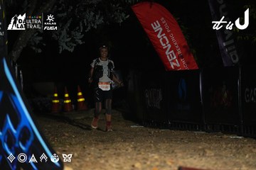 Dalat Ultra Trail 2026 - Ảnh #4763925