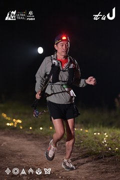 Dalat Ultra Trail 2026 - Ảnh #4729975