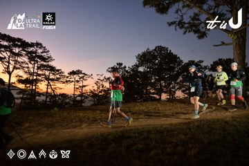 Dalat Ultra Trail 2026 - Ảnh #4841069