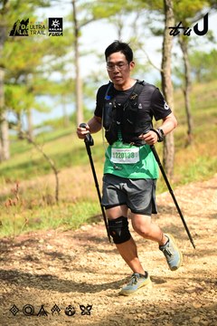 Dalat Ultra Trail 2026 - Ảnh #4912434