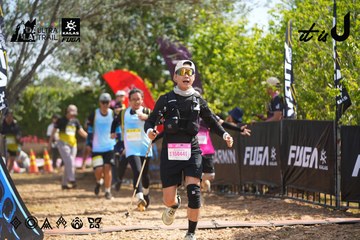 Dalat Ultra Trail 2026 - Ảnh #4901354