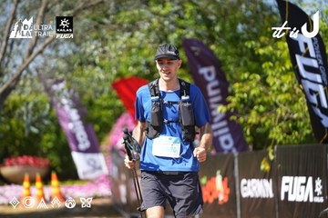 Dalat Ultra Trail 2026 - Ảnh #4738078