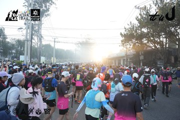 Dalat Ultra Trail 2026 - Ảnh #4862390