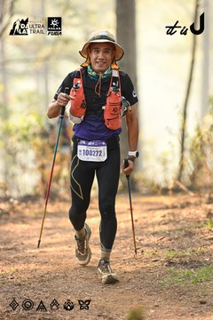 Dalat Ultra Trail 2026 - Ảnh #4707107