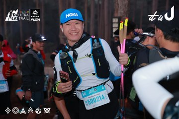 Dalat Ultra Trail 2026 - Ảnh #4738629