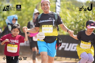 Dalat Ultra Trail 2026 - Ảnh #4856315