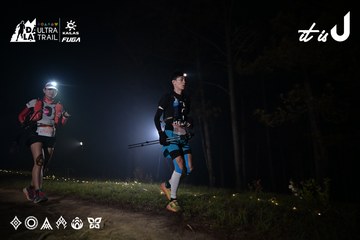 Dalat Ultra Trail 2026 - Ảnh #4705289