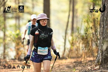 Dalat Ultra Trail 2026 - Ảnh #4706867