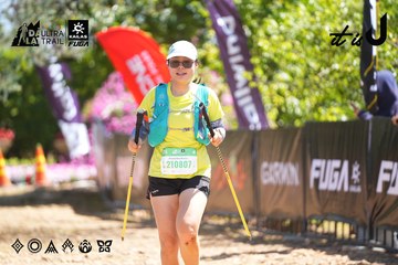 Dalat Ultra Trail 2026 - Ảnh #4696021