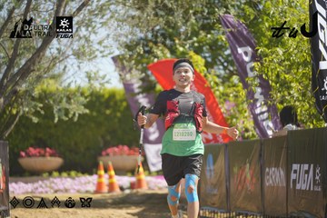Dalat Ultra Trail 2026 - Ảnh #4684971