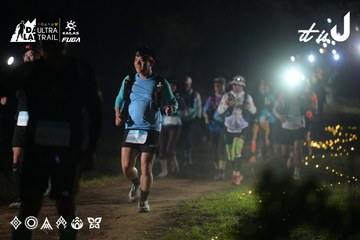 Dalat Ultra Trail 2026 - Ảnh #4720186