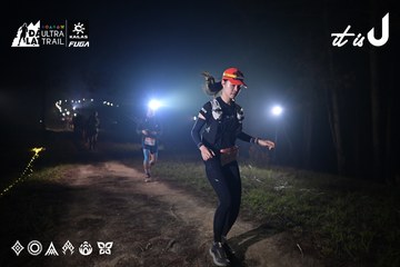 Dalat Ultra Trail 2026 - Ảnh #4706064