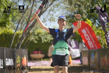 Dalat Ultra Trail 2026 - Ảnh #4683139
