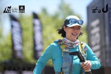 Dalat Ultra Trail 2026 - Ảnh #4691933