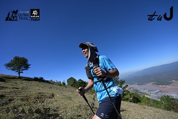 Dalat Ultra Trail 2026 - Ảnh #4734315