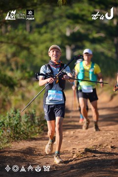 Dalat Ultra Trail 2026 - Ảnh #4908898