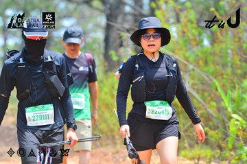 Dalat Ultra Trail 2026 - Ảnh #4875537