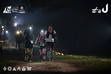 Dalat Ultra Trail 2026 - Ảnh #4707549