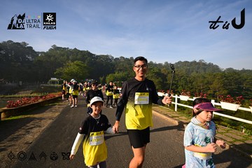 Dalat Ultra Trail 2026 - Ảnh #4911344