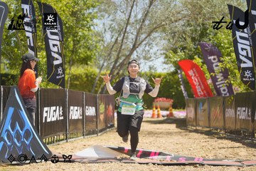 Dalat Ultra Trail 2026 - Ảnh #4691639