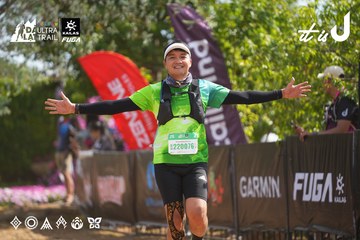 Dalat Ultra Trail 2026 - Ảnh #4901469