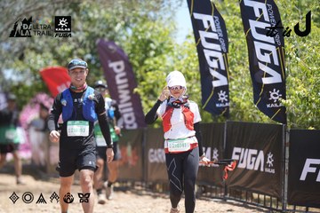 Dalat Ultra Trail 2026 - Ảnh #4693876