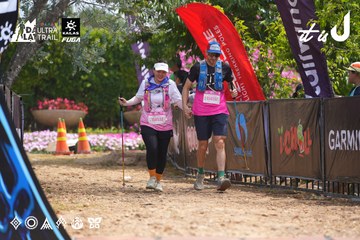 Dalat Ultra Trail 2026 - Ảnh #4866094