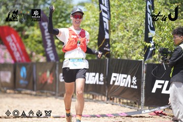 Dalat Ultra Trail 2026 - Ảnh #4746848