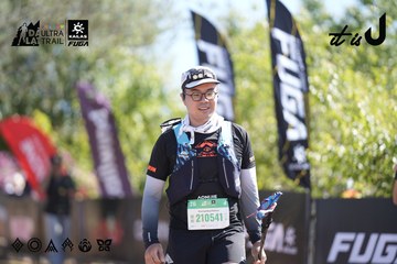 Dalat Ultra Trail 2026 - Ảnh #4685881