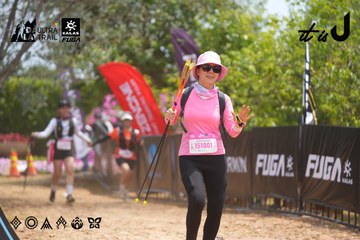 Dalat Ultra Trail 2026 - Ảnh #4867102