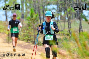 Dalat Ultra Trail 2026 - Ảnh #4876706