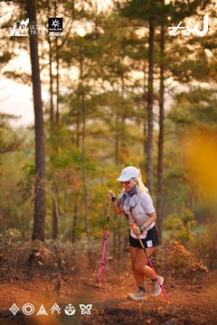 Dalat Ultra Trail 2026 - Ảnh #4913700