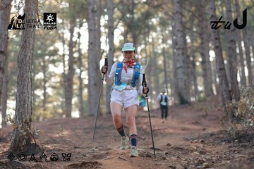 Dalat Ultra Trail 2026 - Ảnh #4740217