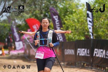 Dalat Ultra Trail 2026 - Ảnh #4866894