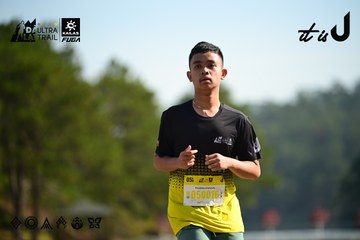 Dalat Ultra Trail 2026 - Ảnh #4911815