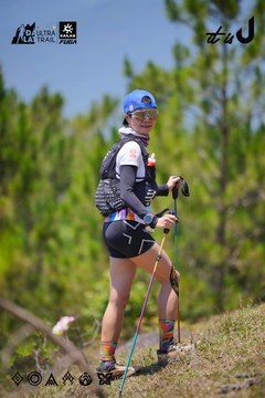 Dalat Ultra Trail 2026 - Ảnh #4913214
