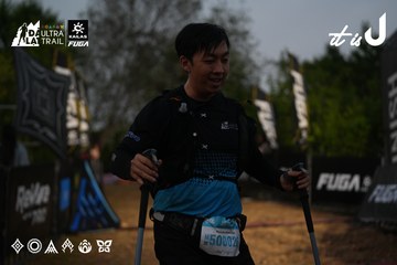 Dalat Ultra Trail 2026 - Ảnh #4756967