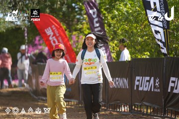 Dalat Ultra Trail 2026 - Ảnh #4898740