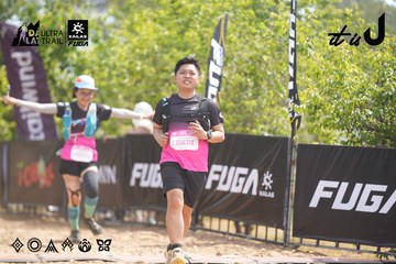 Dalat Ultra Trail 2026 - Ảnh #4858736
