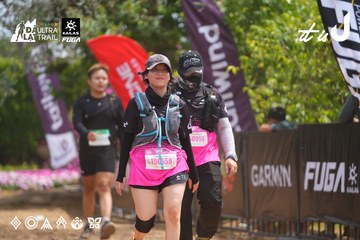 Dalat Ultra Trail 2026 - Ảnh #4865416