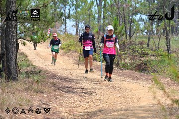 Dalat Ultra Trail 2026 - Ảnh #4831795