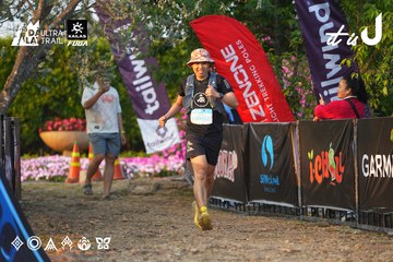 Dalat Ultra Trail 2026 - Ảnh #4744617