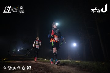 Dalat Ultra Trail 2026 - Ảnh #4705375