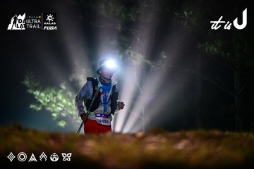 Dalat Ultra Trail 2026 - Ảnh #4899886