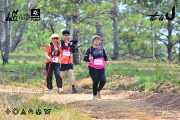 Dalat Ultra Trail 2026 - Ảnh #4791830