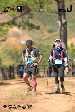 Dalat Ultra Trail 2026 - Ảnh #4717004