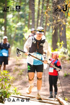 Dalat Ultra Trail 2026 - Ảnh #4908488