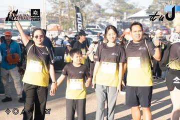 Dalat Ultra Trail 2026 - Ảnh #4767554