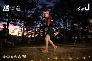Dalat Ultra Trail 2026 - Ảnh #4730494